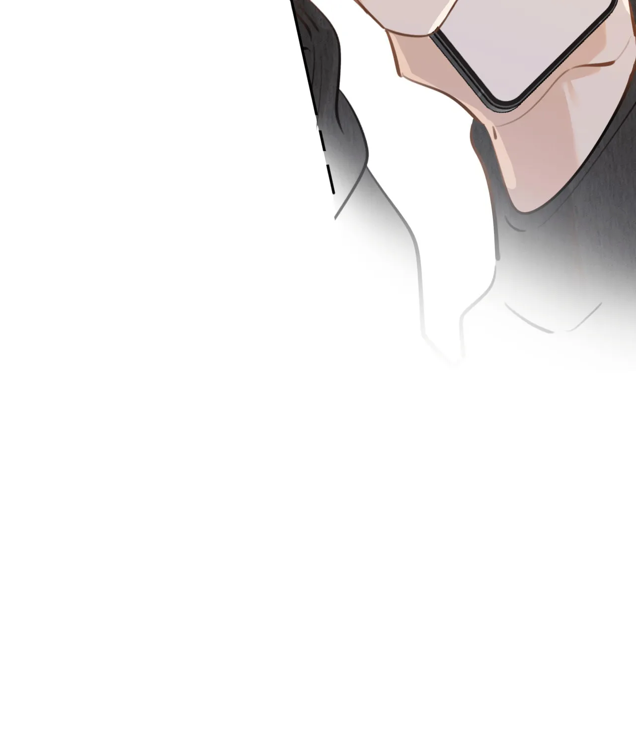 Read Rejoice in Your Enemies chapter 48 image 74 on Lezhin