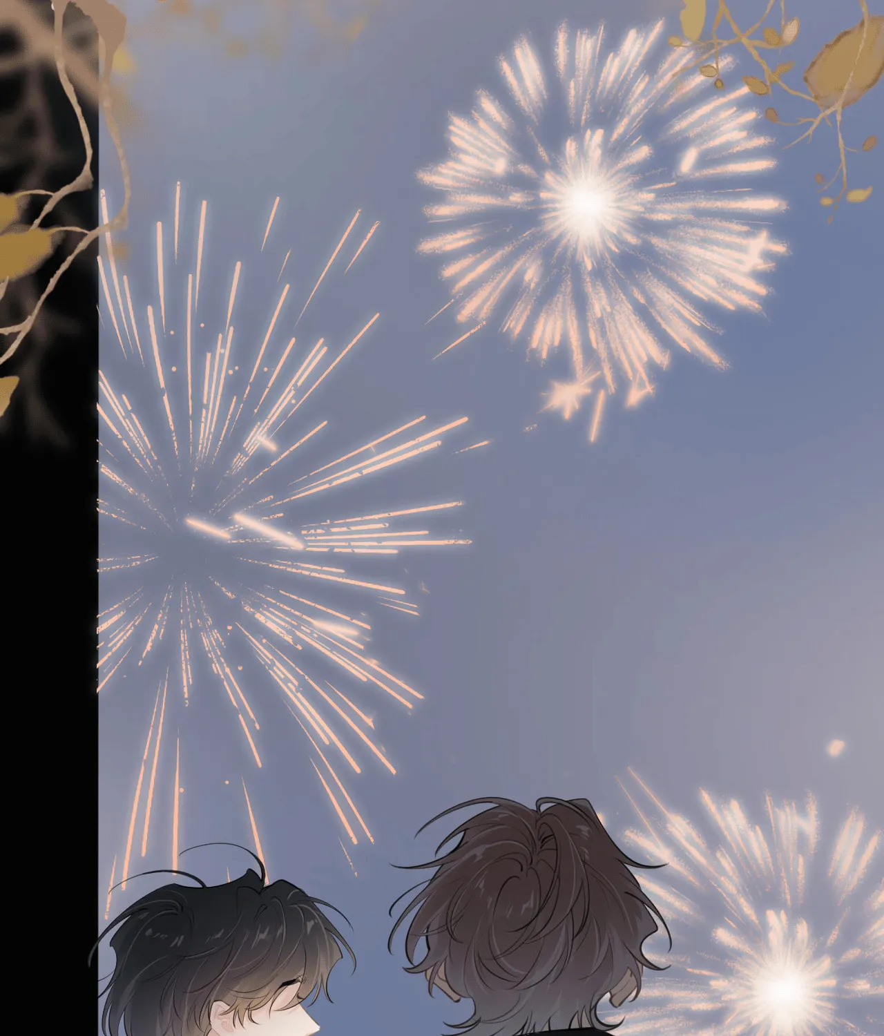 Read Rejoice in Your Enemies chapter 49 image 13 on Lezhin