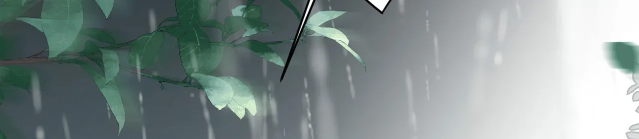 Read Rejoice in Your Enemies chapter 49 image 22 on Lezhin