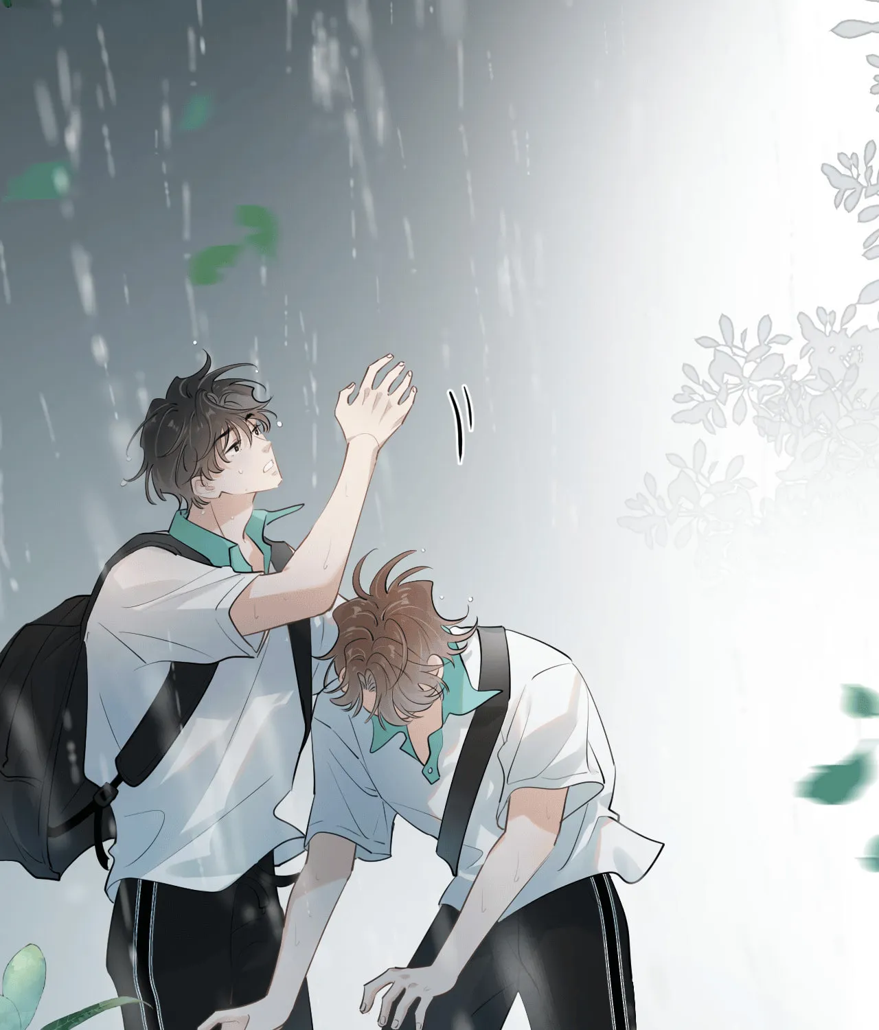 Read Rejoice in Your Enemies chapter 49 image 23 on Lezhin