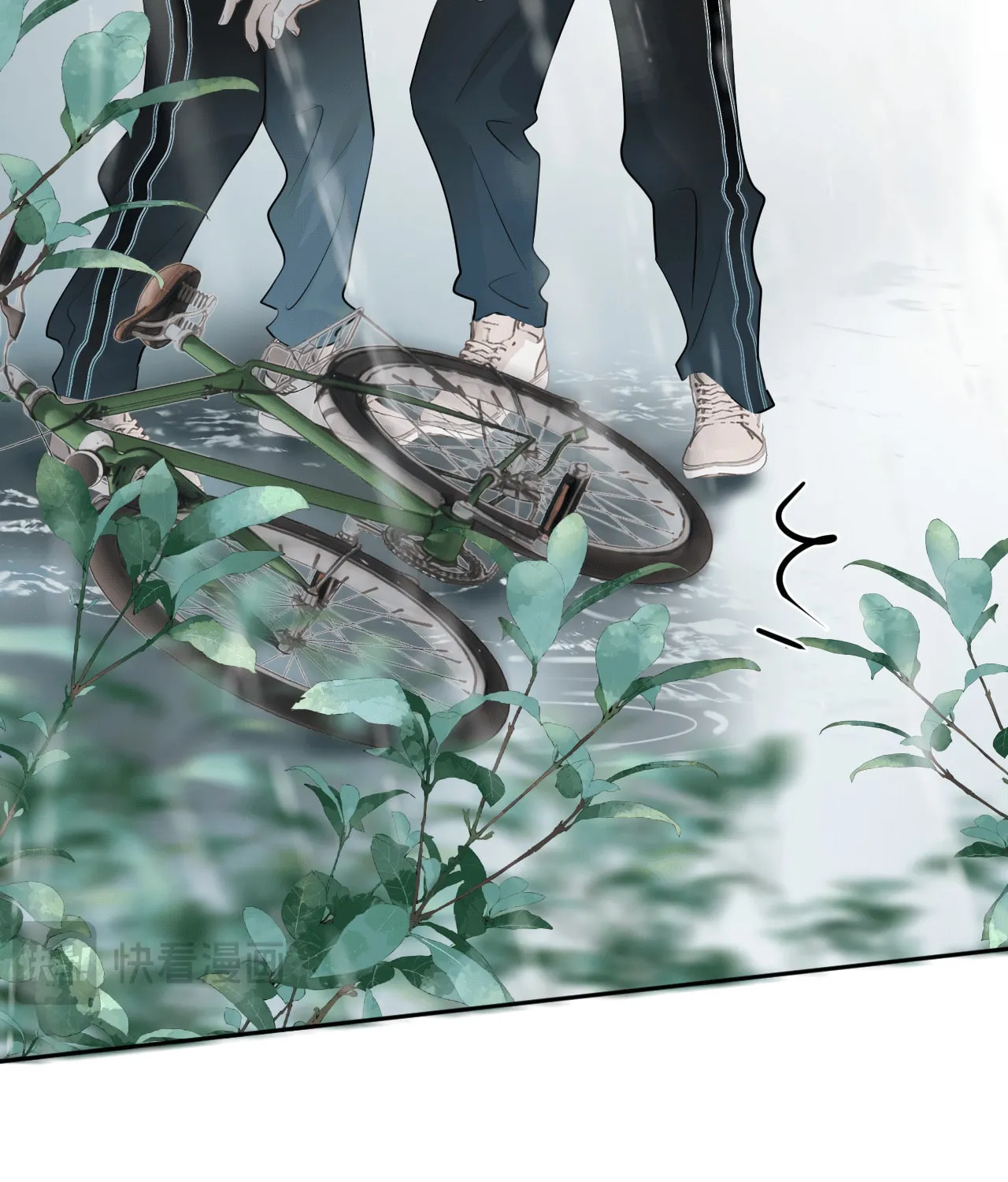 Read Rejoice in Your Enemies chapter 49 image 24 on Lezhin