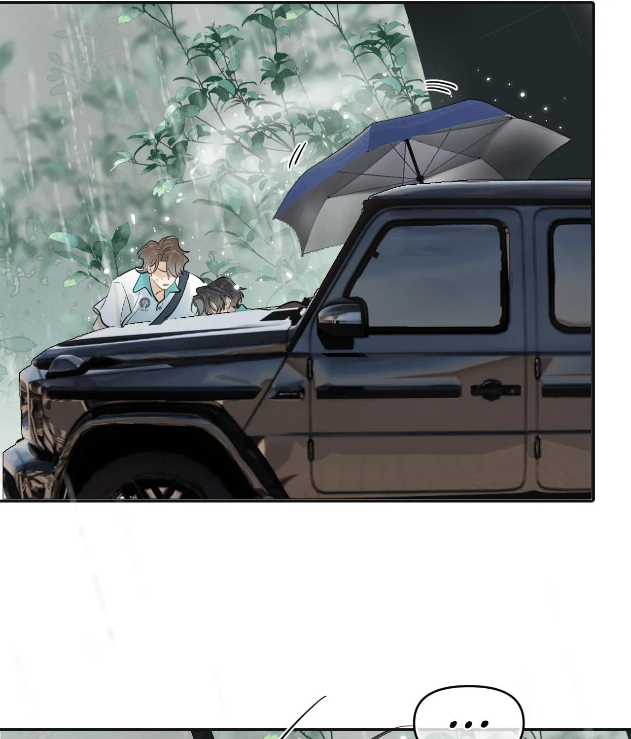 Read Rejoice in Your Enemies chapter 49 image 27 on Lezhin