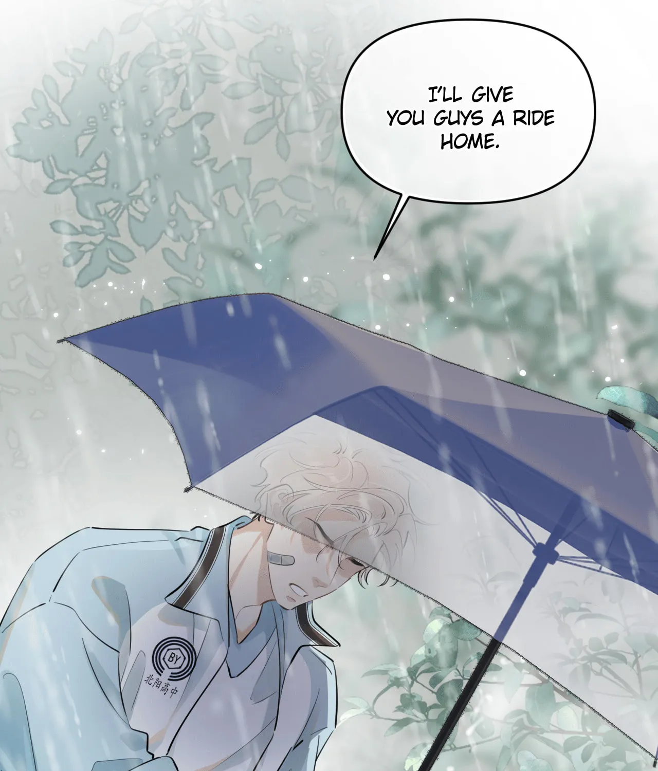 Read Rejoice in Your Enemies chapter 49 image 29 on Lezhin