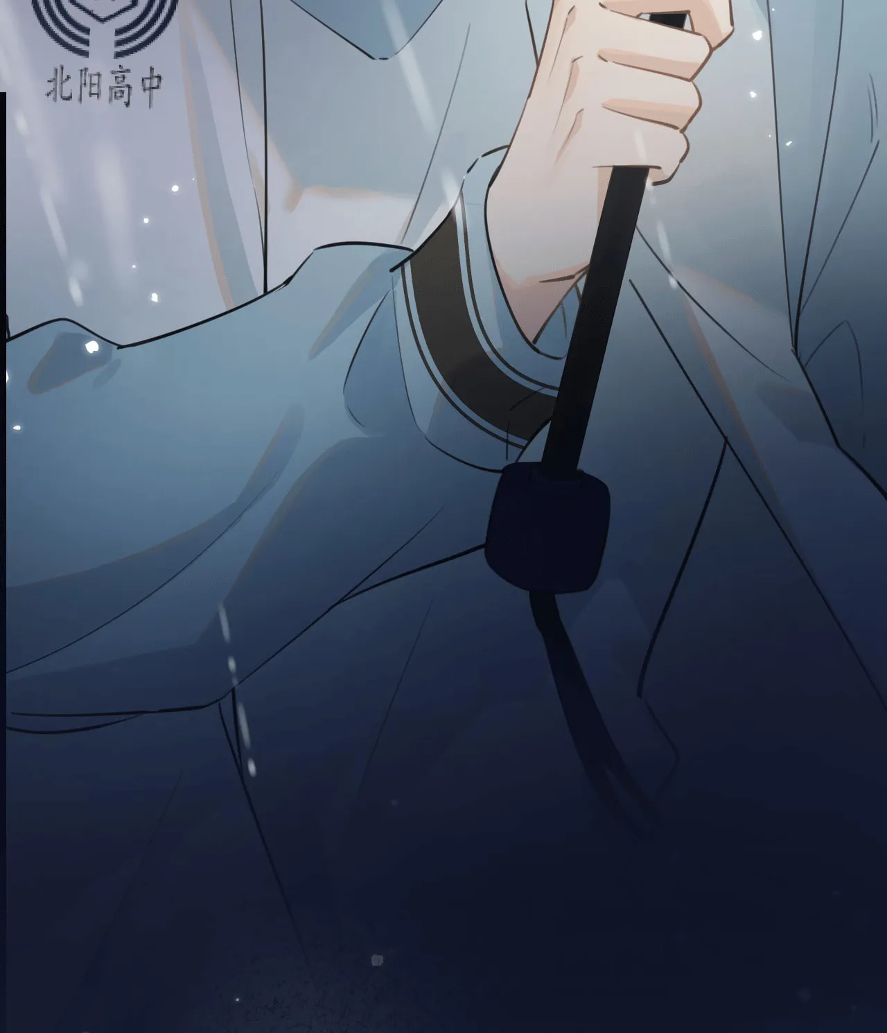 Read Rejoice in Your Enemies chapter 49 image 34 on Lezhin