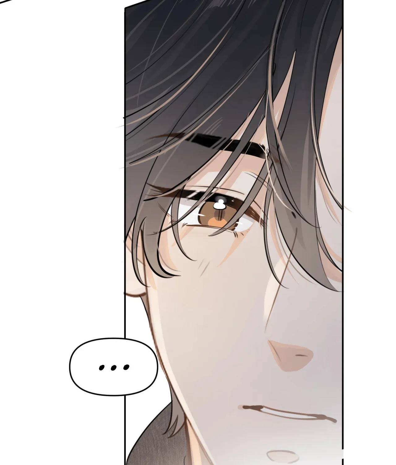 Read Rejoice in Your Enemies chapter 49 image 45 on Lezhin
