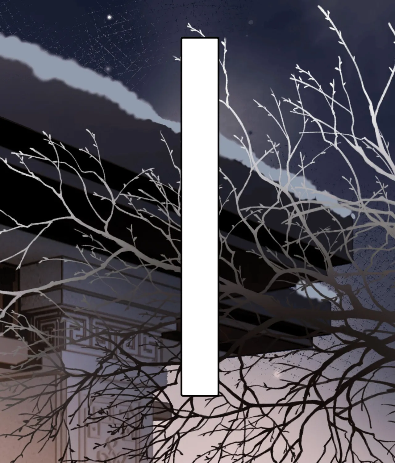 Read Rejoice in Your Enemies chapter 49 image 58 on Lezhin
