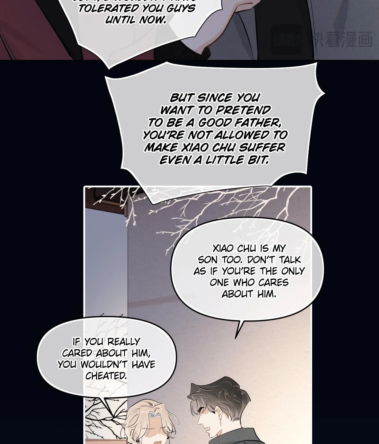 Read Rejoice in Your Enemies chapter 49 image 68 on Lezhin