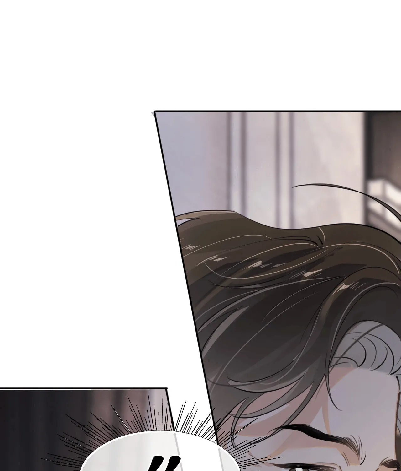 Read Rejoice in Your Enemies chapter 49 image 77 on Lezhin