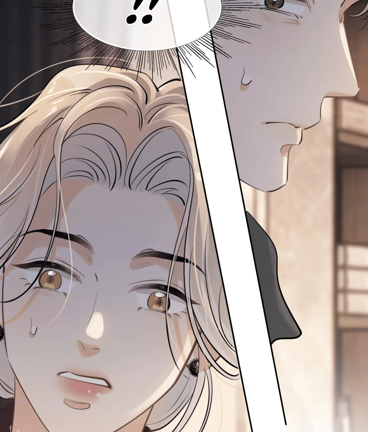 Read Rejoice in Your Enemies chapter 49 image 78 on Lezhin