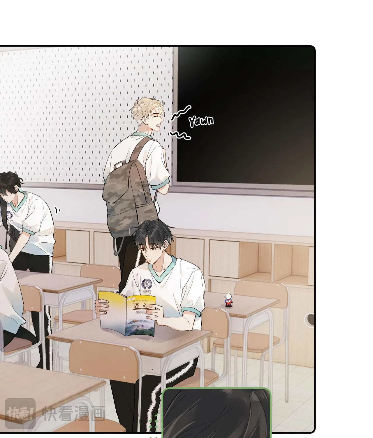 Read Rejoice in Your Enemies chapter 5 image 22 on Lezhin
