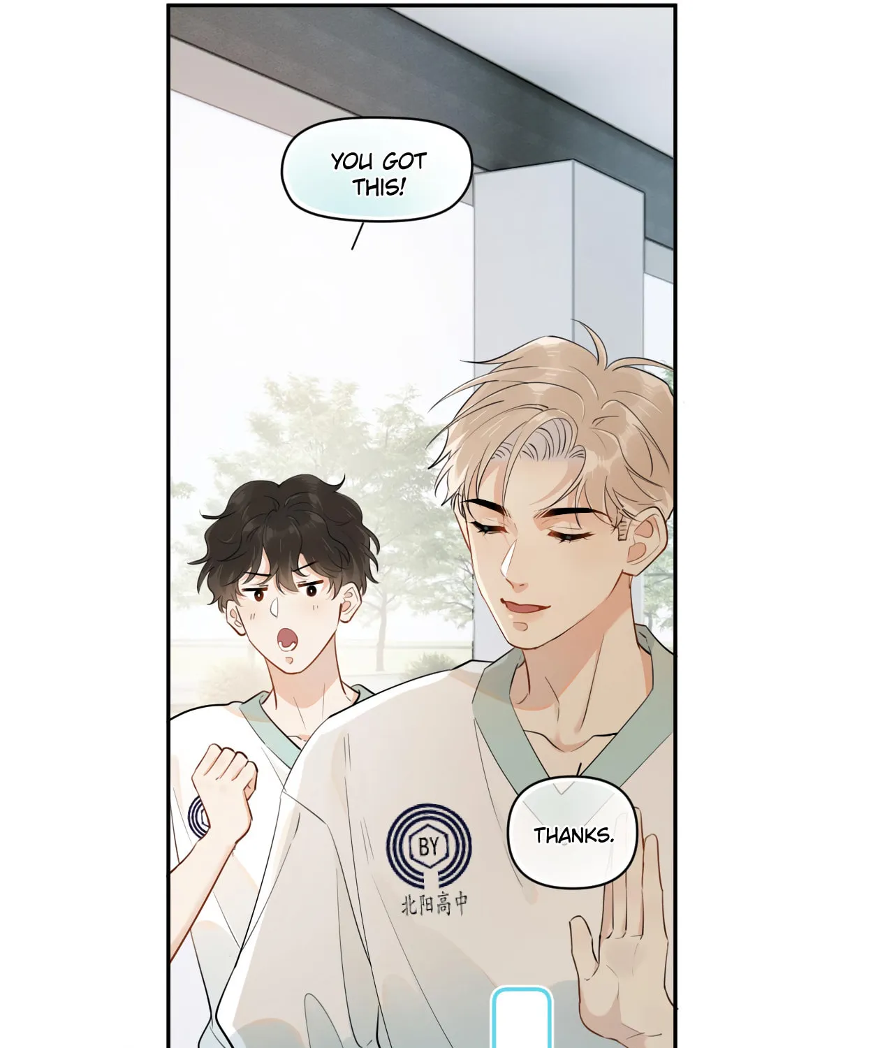Read Rejoice in Your Enemies chapter 5 image 35 on Lezhin