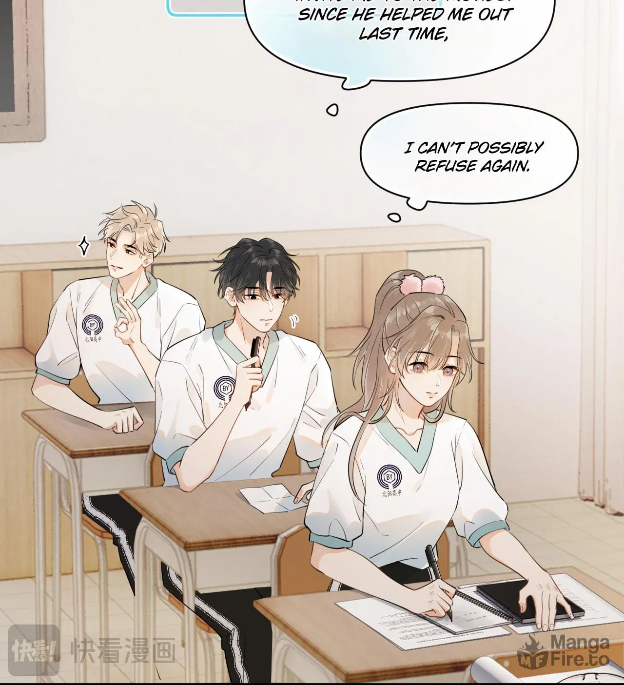 Read Rejoice in Your Enemies chapter 5 image 38 on Lezhin