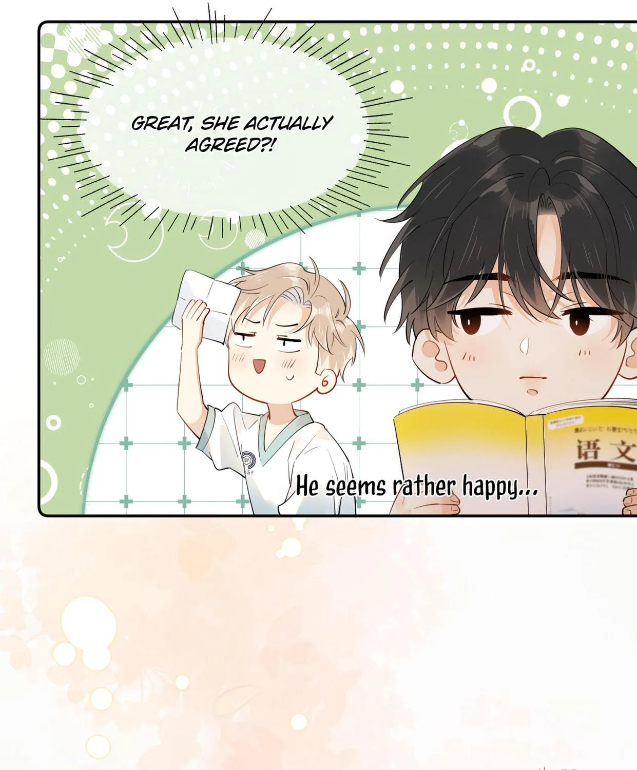 Read Rejoice in Your Enemies chapter 5 image 40 on Lezhin