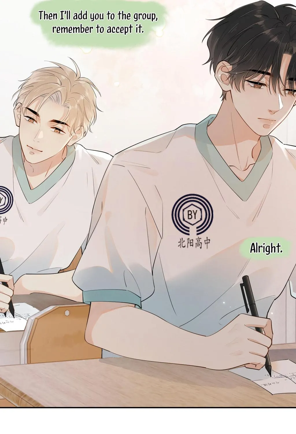 Read Rejoice in Your Enemies chapter 5 image 42 on Lezhin