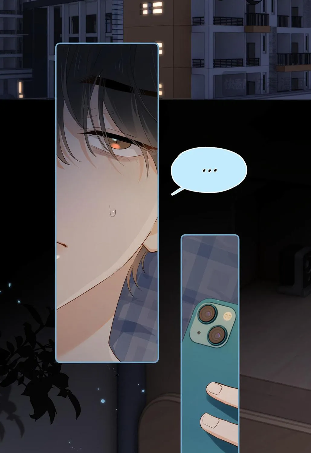 Read Rejoice in Your Enemies chapter 5 image 48 on Lezhin