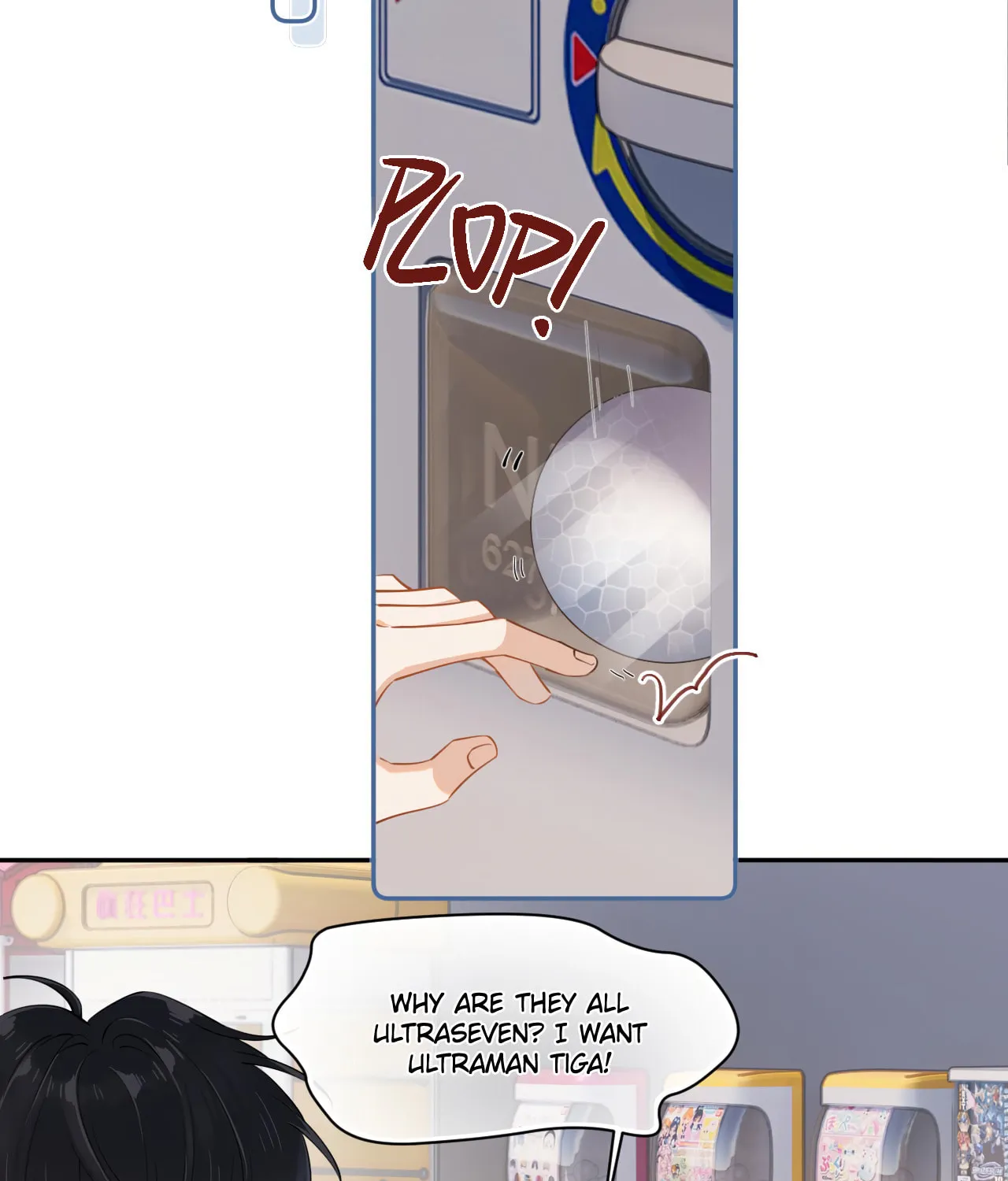 Read Rejoice in Your Enemies chapter 5 image 8 on Lezhin