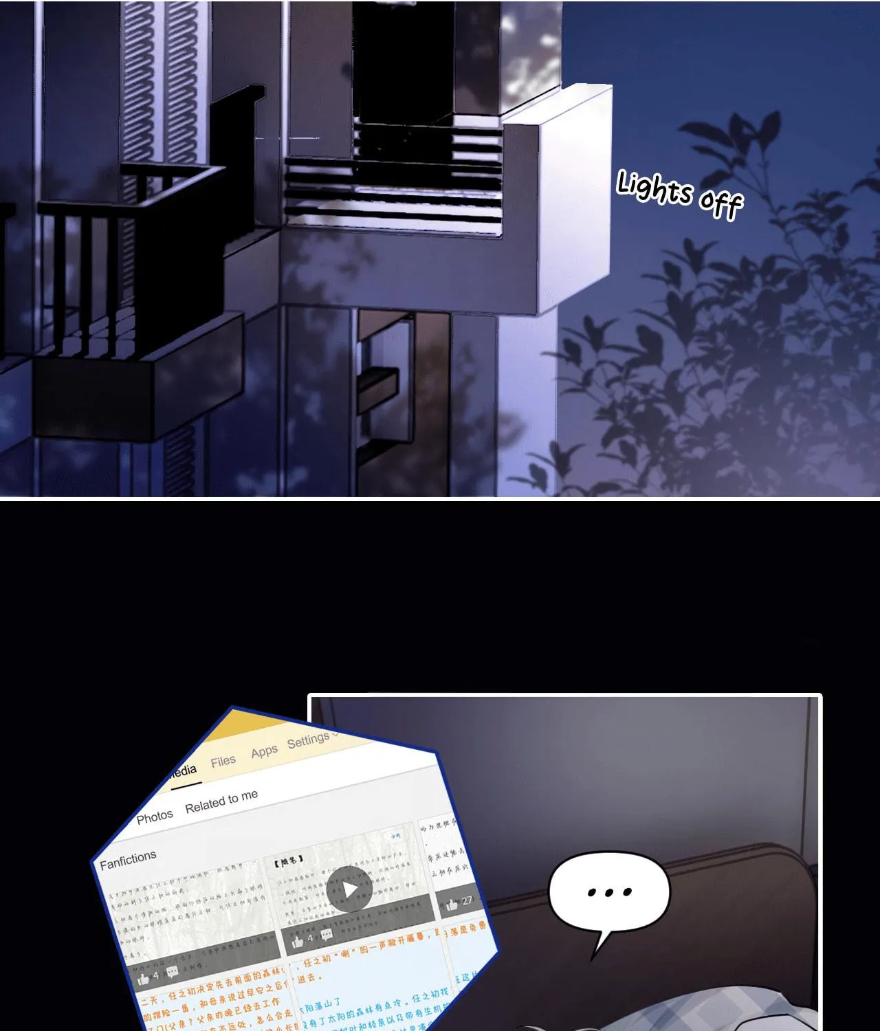 Read Rejoice in Your Enemies chapter 51 image 48 on Lezhin