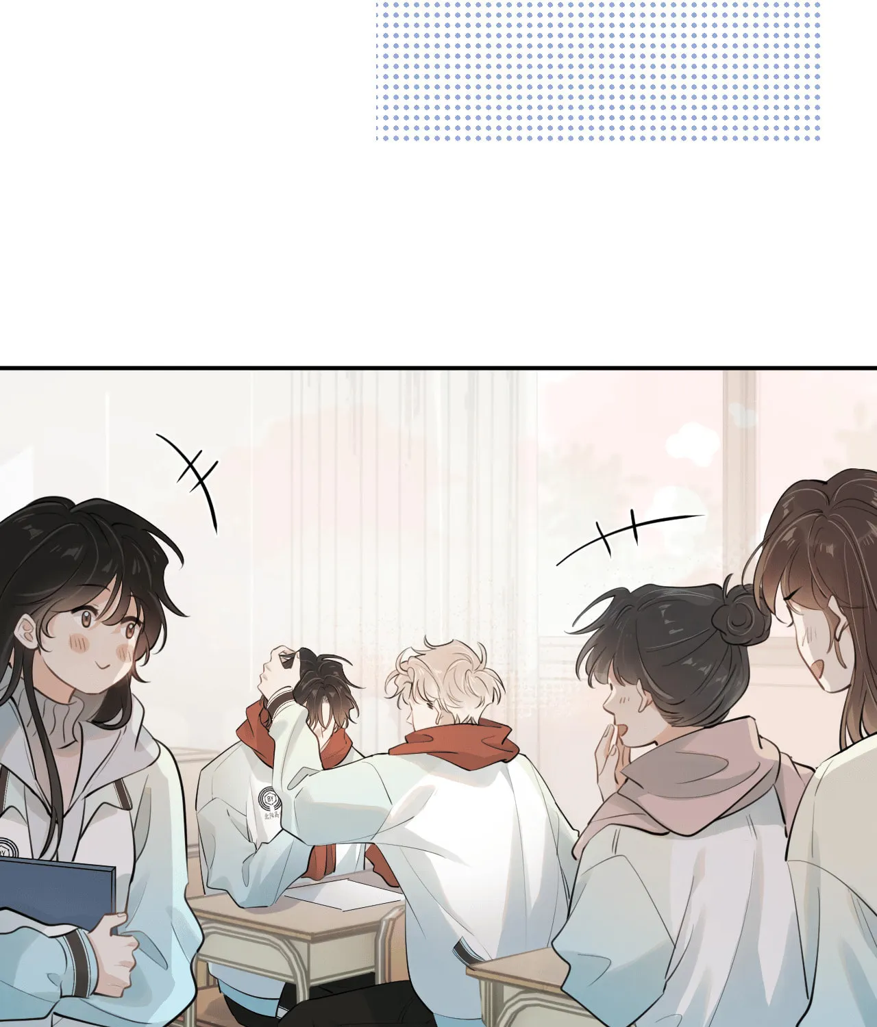 Read Rejoice in Your Enemies chapter 51 image 7 on Lezhin