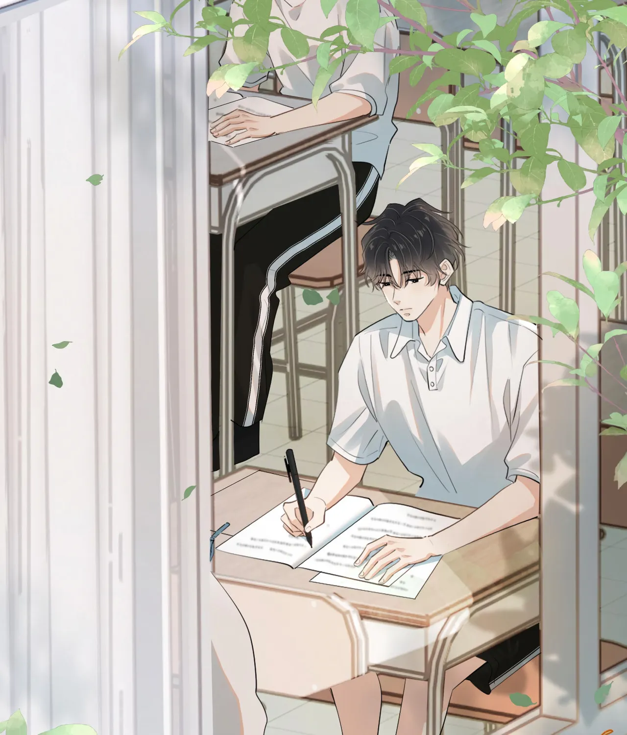 Read Rejoice in Your Enemies chapter 52 image 13 on Lezhin