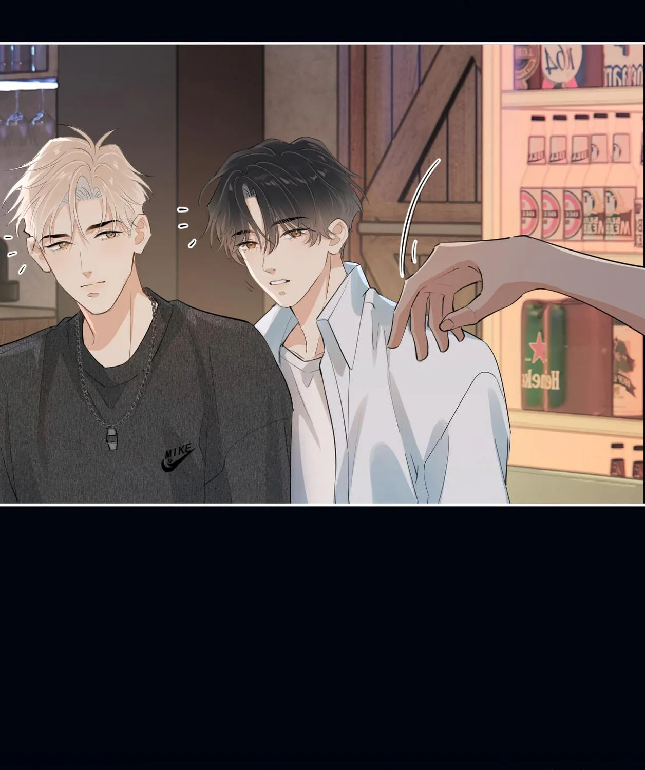 Read Rejoice in Your Enemies chapter 52 image 22 on Lezhin