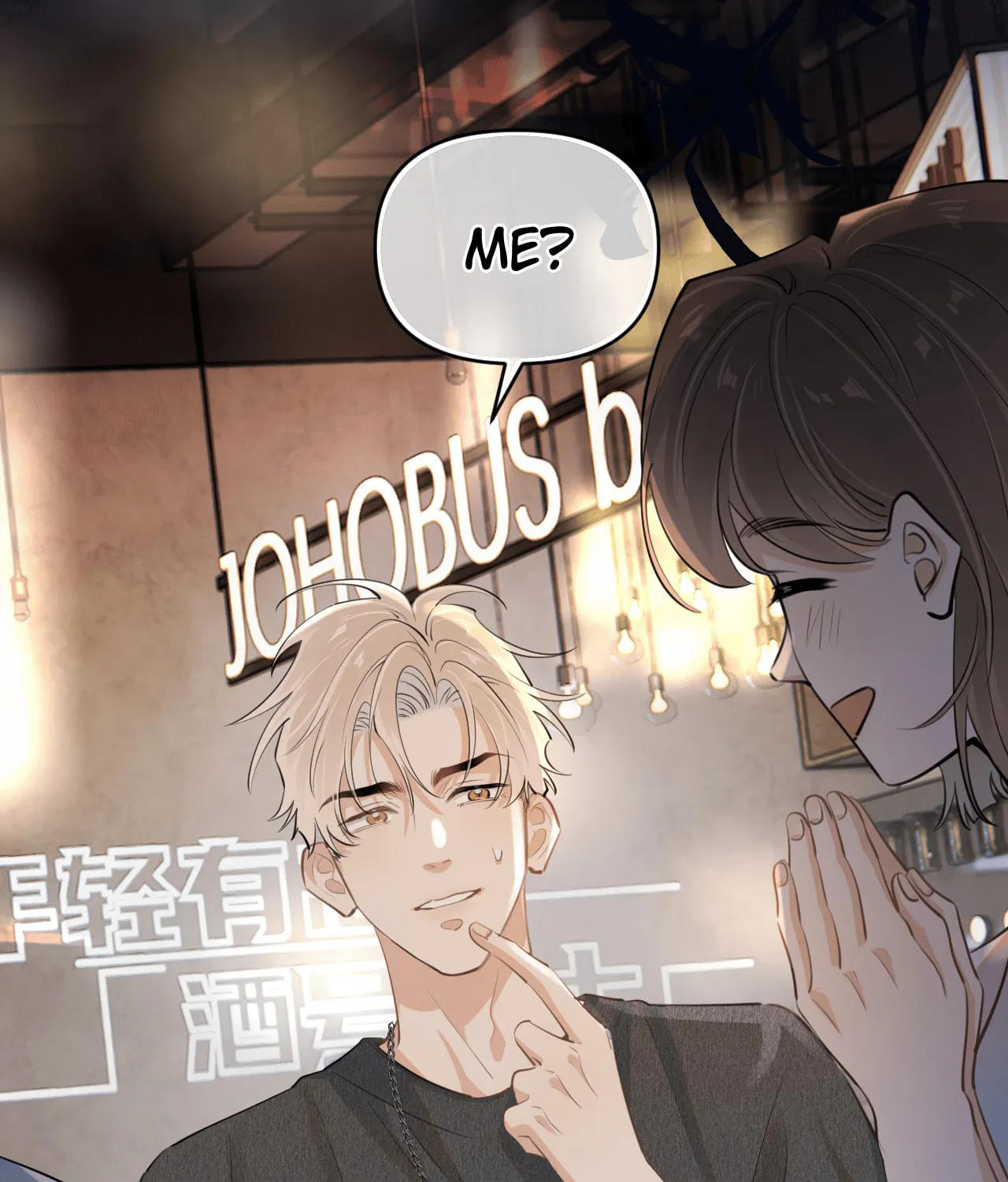 Read Rejoice in Your Enemies chapter 52 image 26 on Lezhin