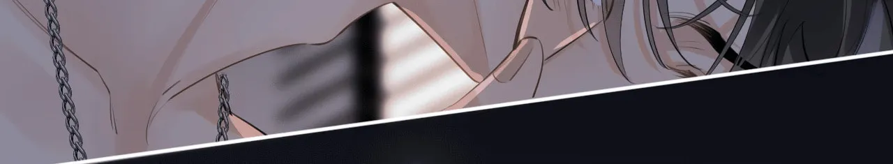Read Rejoice in Your Enemies chapter 52 image 75 on Lezhin
