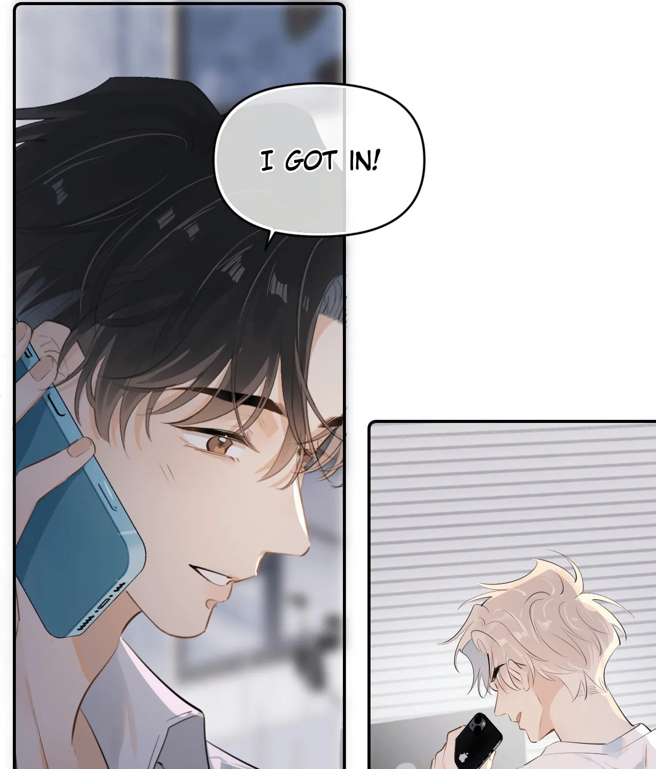 Read Rejoice in Your Enemies chapter 52 image 90 on Lezhin