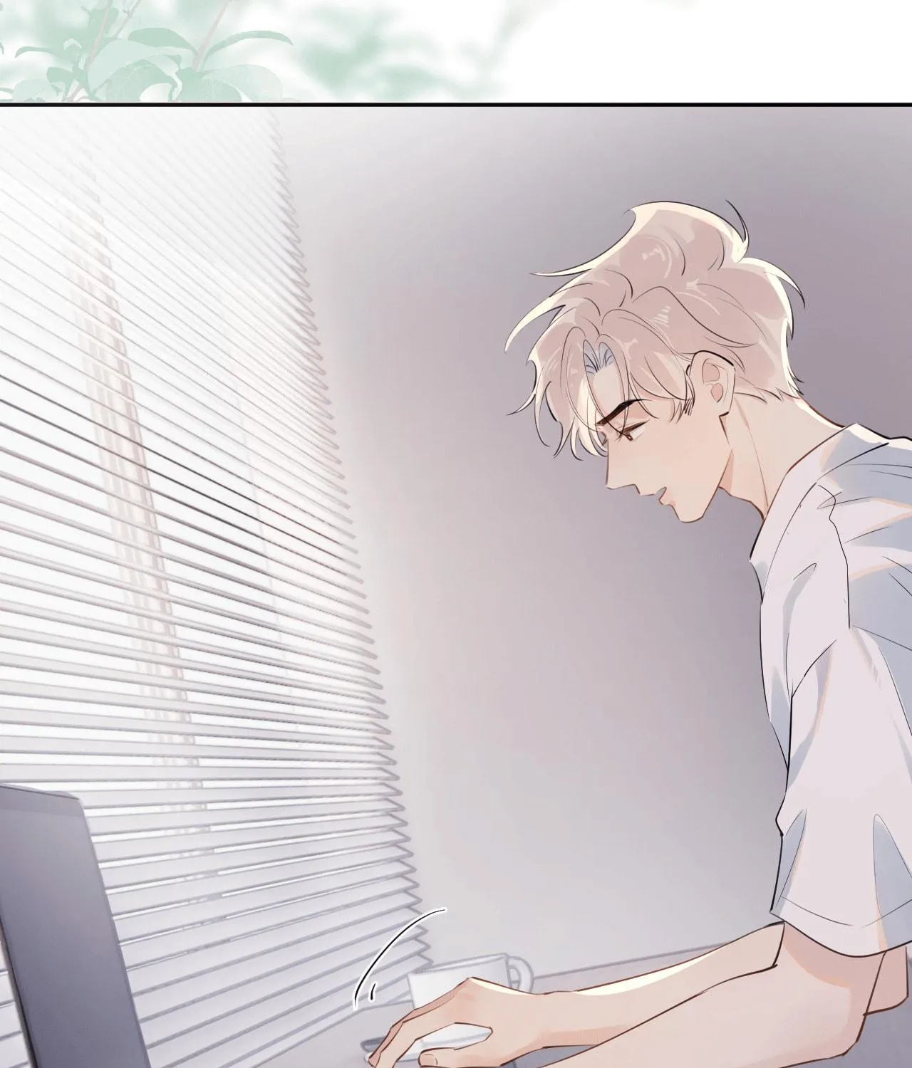 Read Rejoice in Your Enemies chapter 52 image 92 on Lezhin