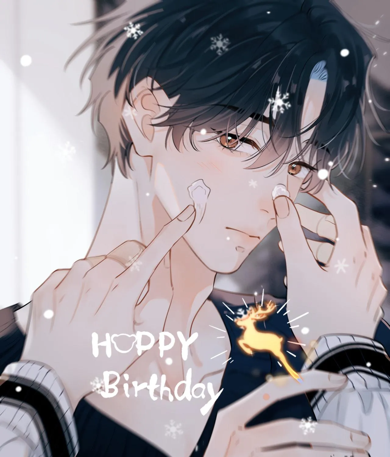 Read Rejoice in Your Enemies chapter 52 image 98 on Lezhin