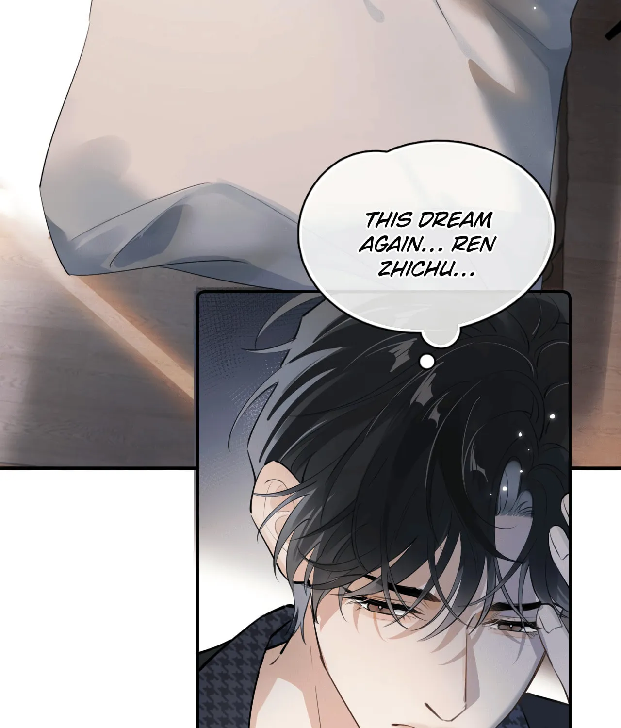 Read Rejoice in Your Enemies chapter 53 image 12 on Lezhin