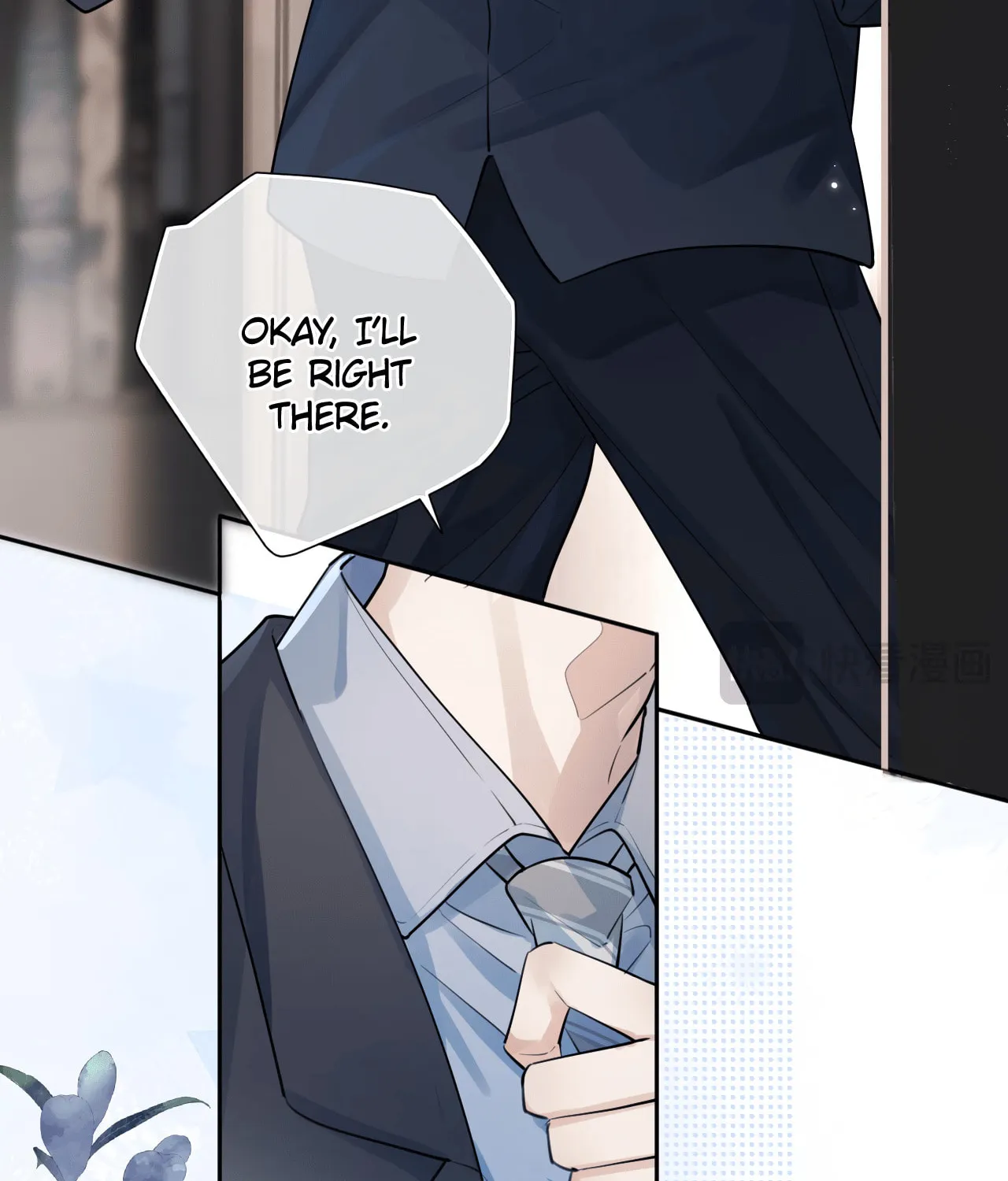 Read Rejoice in Your Enemies chapter 53 image 17 on Lezhin