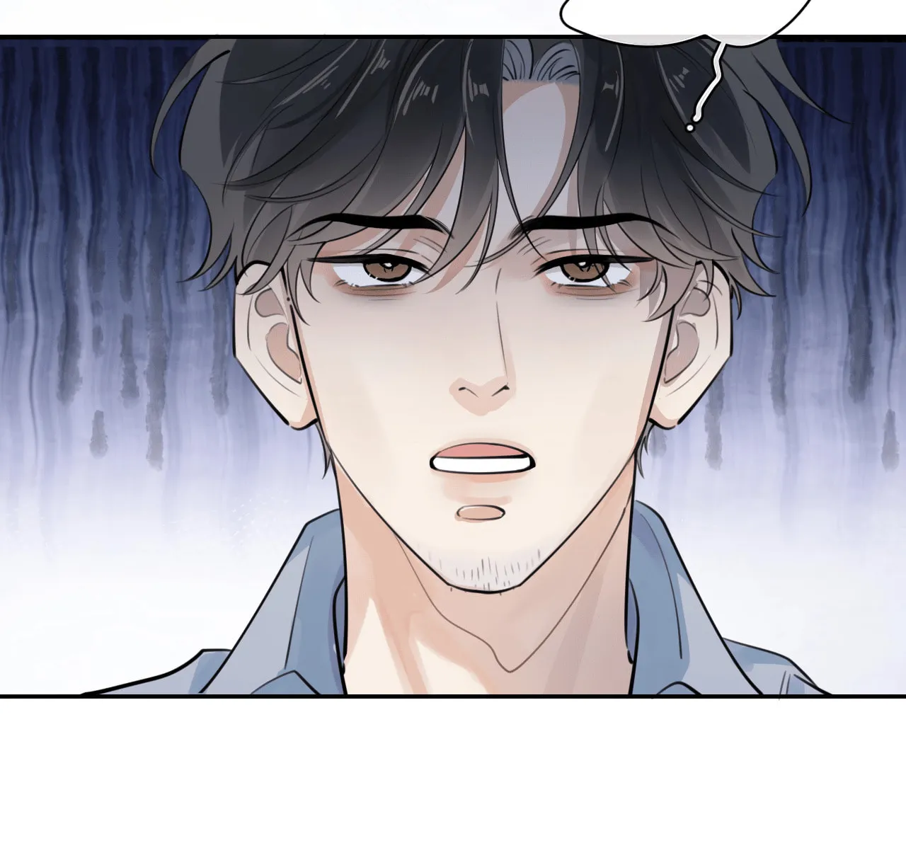 Read Rejoice in Your Enemies chapter 53 image 27 on Lezhin