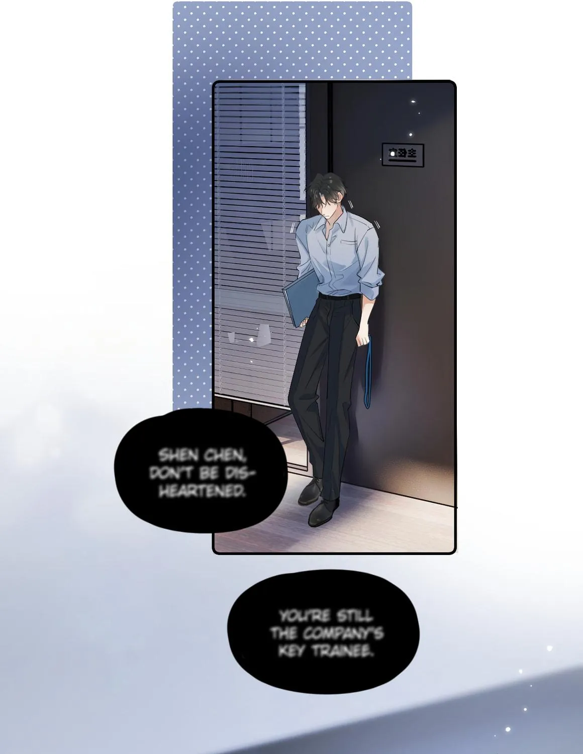 Read Rejoice in Your Enemies chapter 53 image 48 on Lezhin