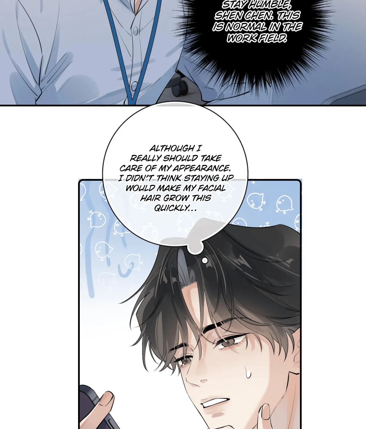 Read Rejoice in Your Enemies chapter 53 image 67 on Lezhin