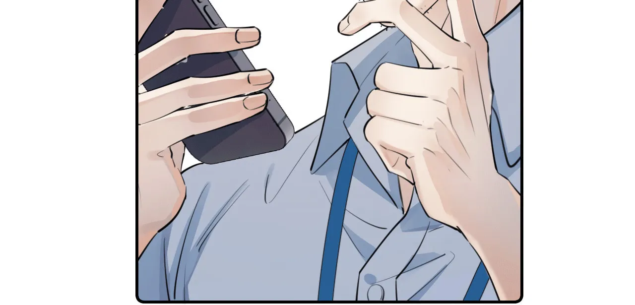 Read Rejoice in Your Enemies chapter 53 image 68 on Lezhin