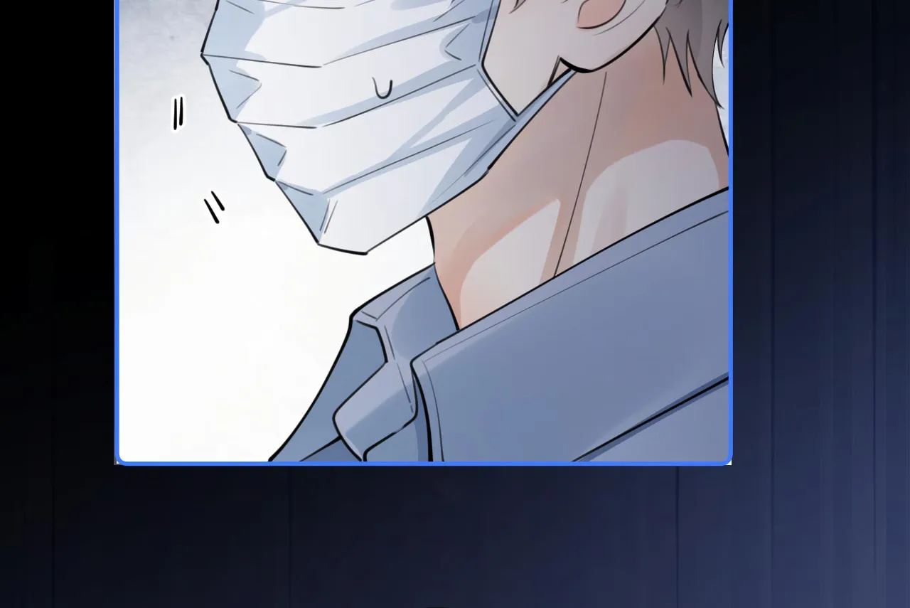 Read Rejoice in Your Enemies chapter 55 image 13 on Lezhin