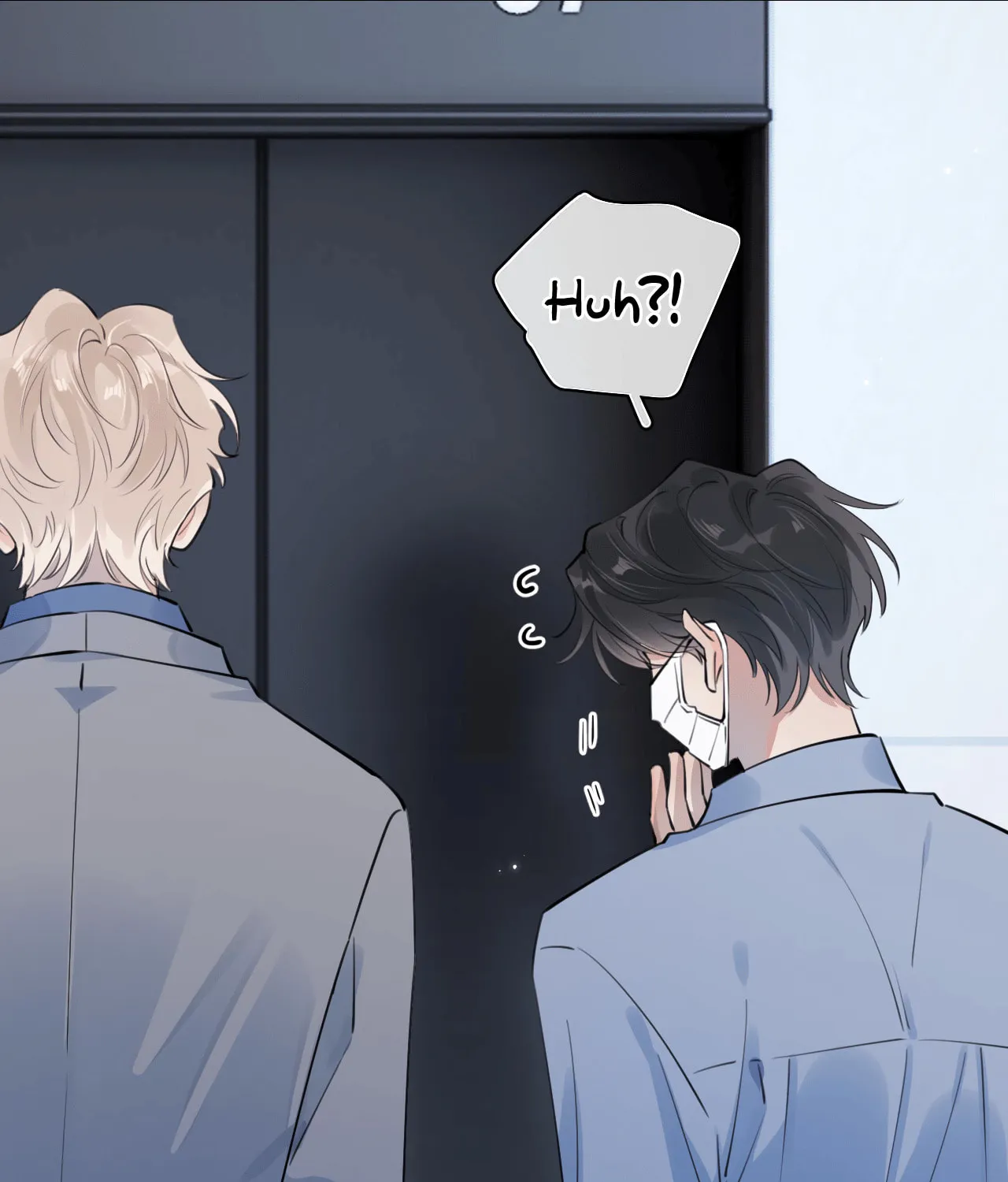 Read Rejoice in Your Enemies chapter 55 image 18 on Lezhin