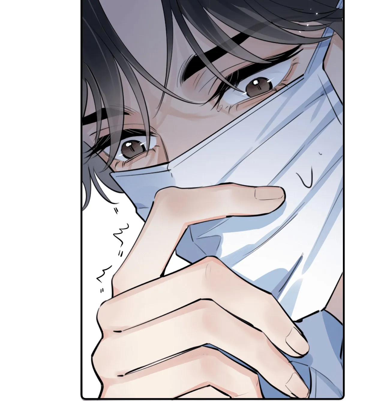 Read Rejoice in Your Enemies chapter 55 image 20 on Lezhin