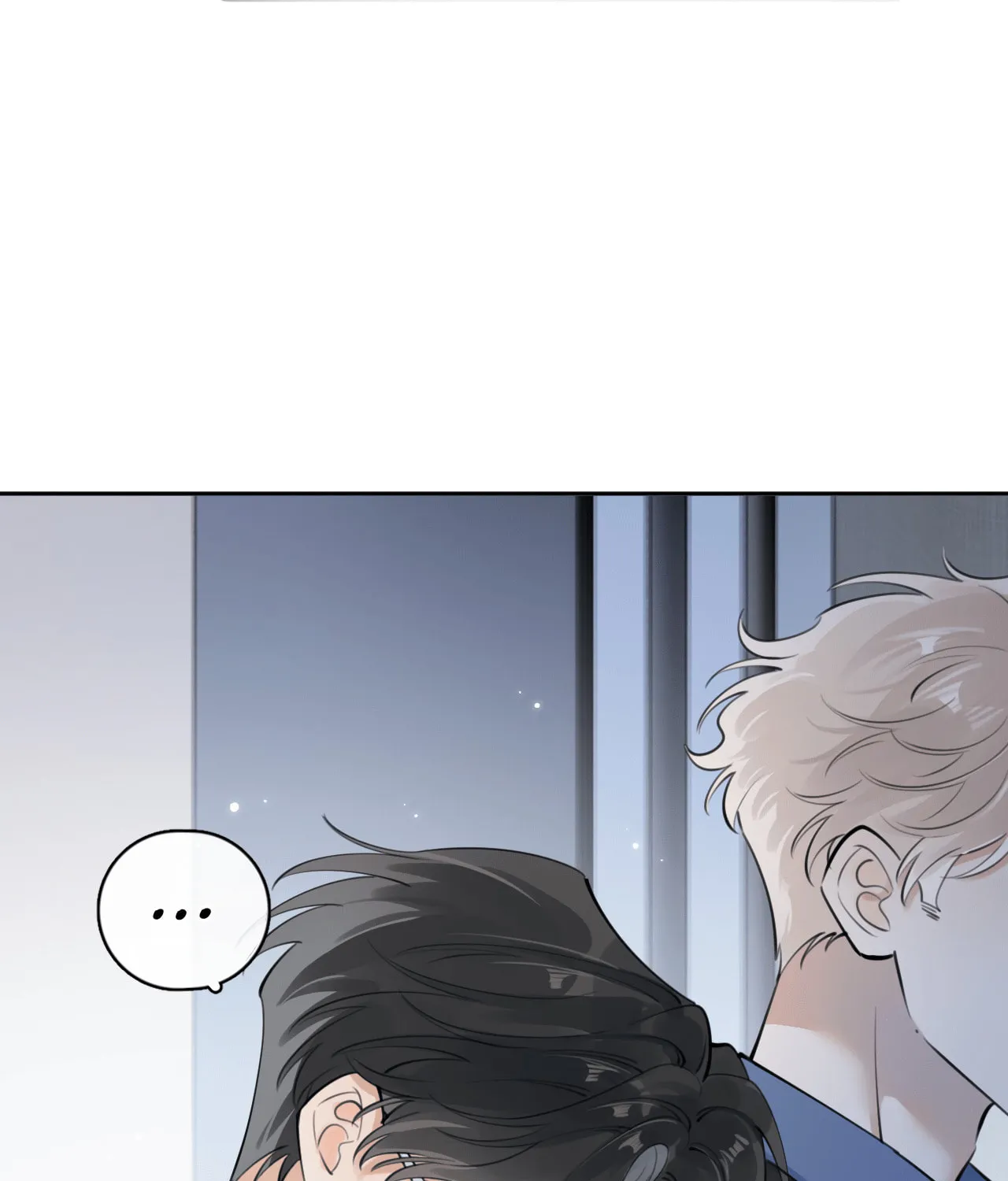 Read Rejoice in Your Enemies chapter 55 image 21 on Lezhin