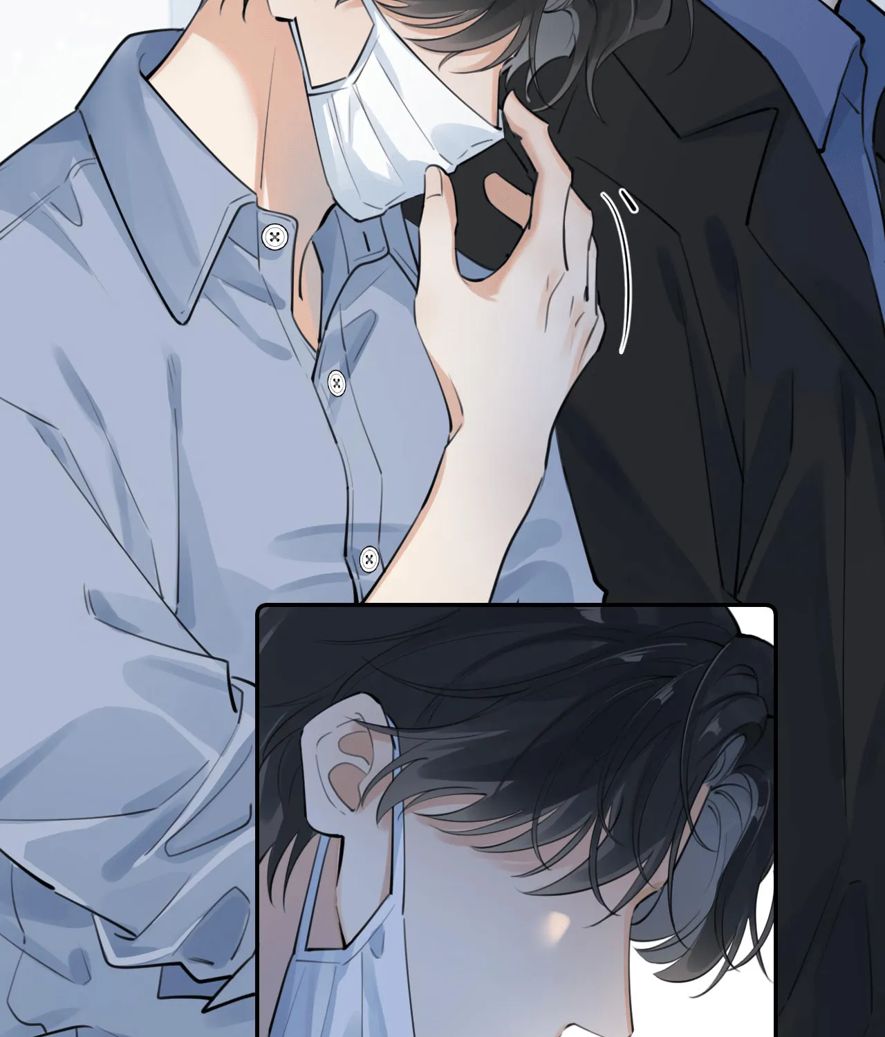 Read Rejoice in Your Enemies chapter 55 image 22 on Lezhin