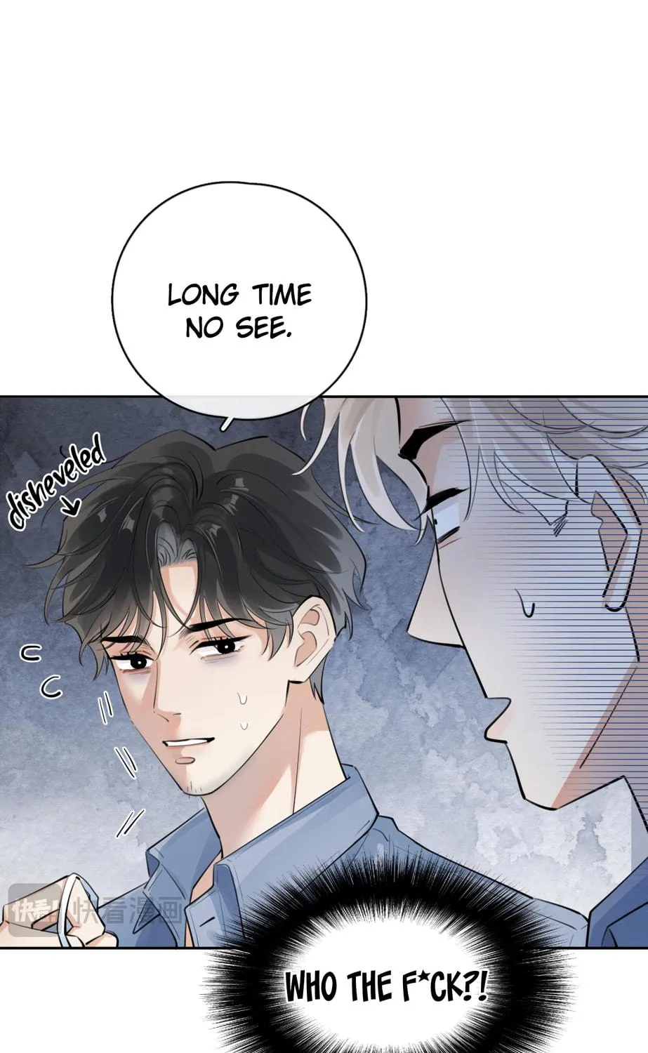 Read Rejoice in Your Enemies chapter 55 image 24 on Lezhin