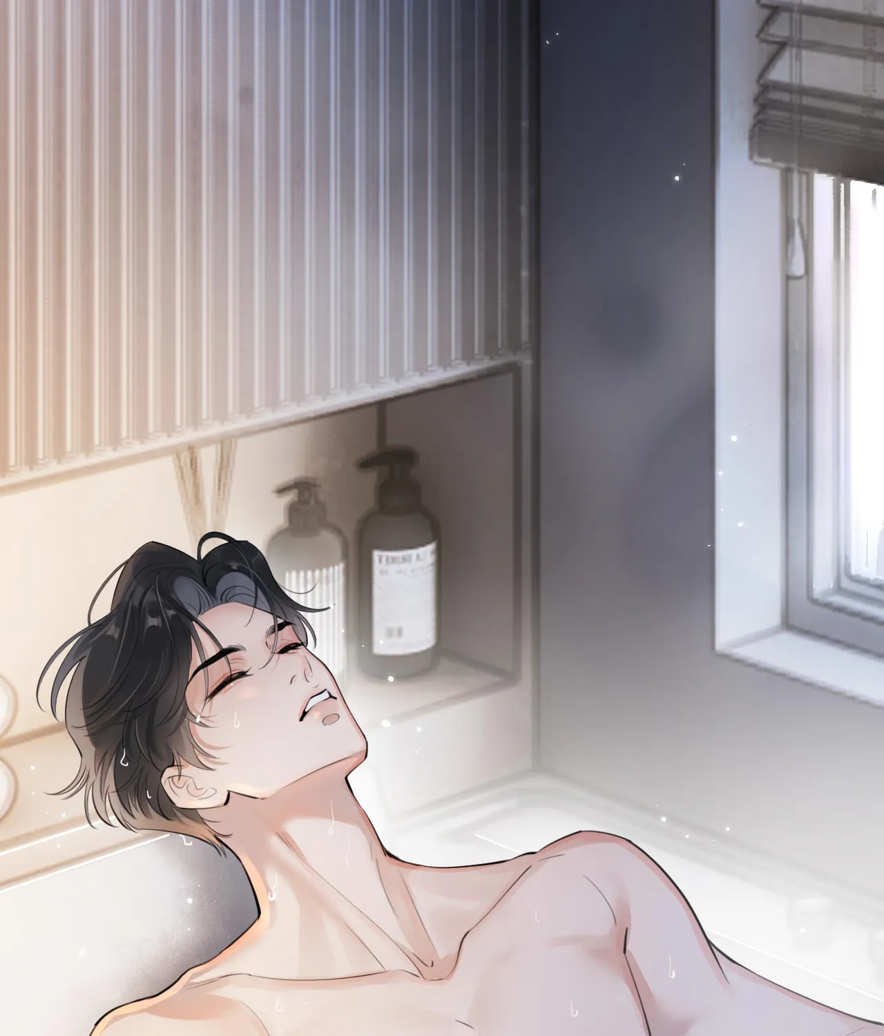 Read Rejoice in Your Enemies chapter 55 image 34 on Lezhin