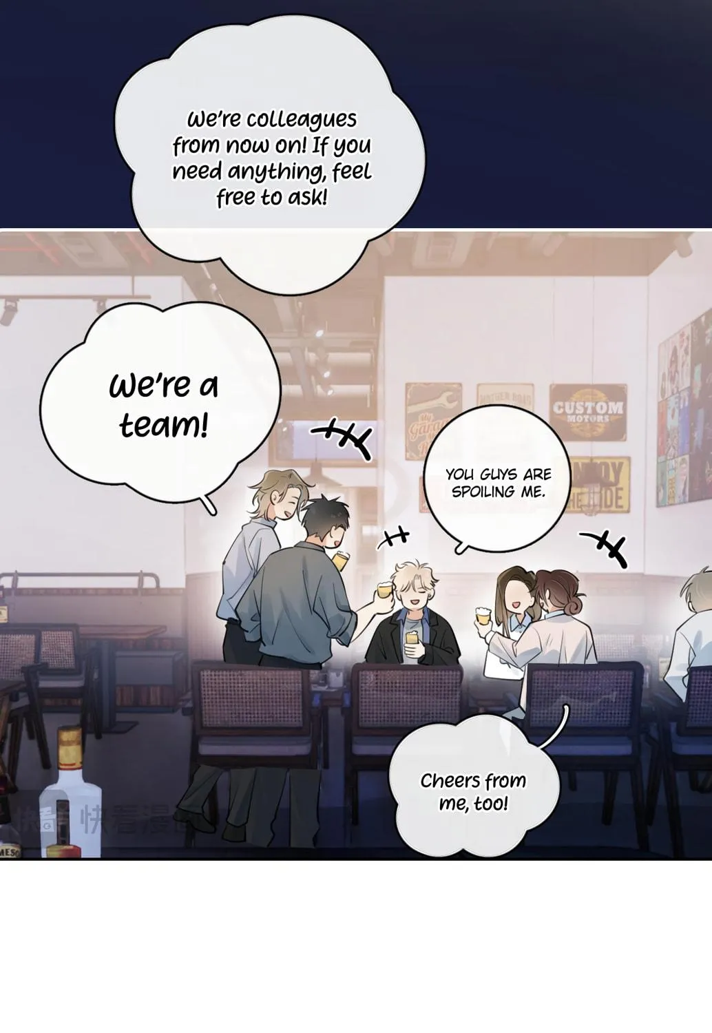 Read Rejoice in Your Enemies chapter 55 image 40 on Lezhin