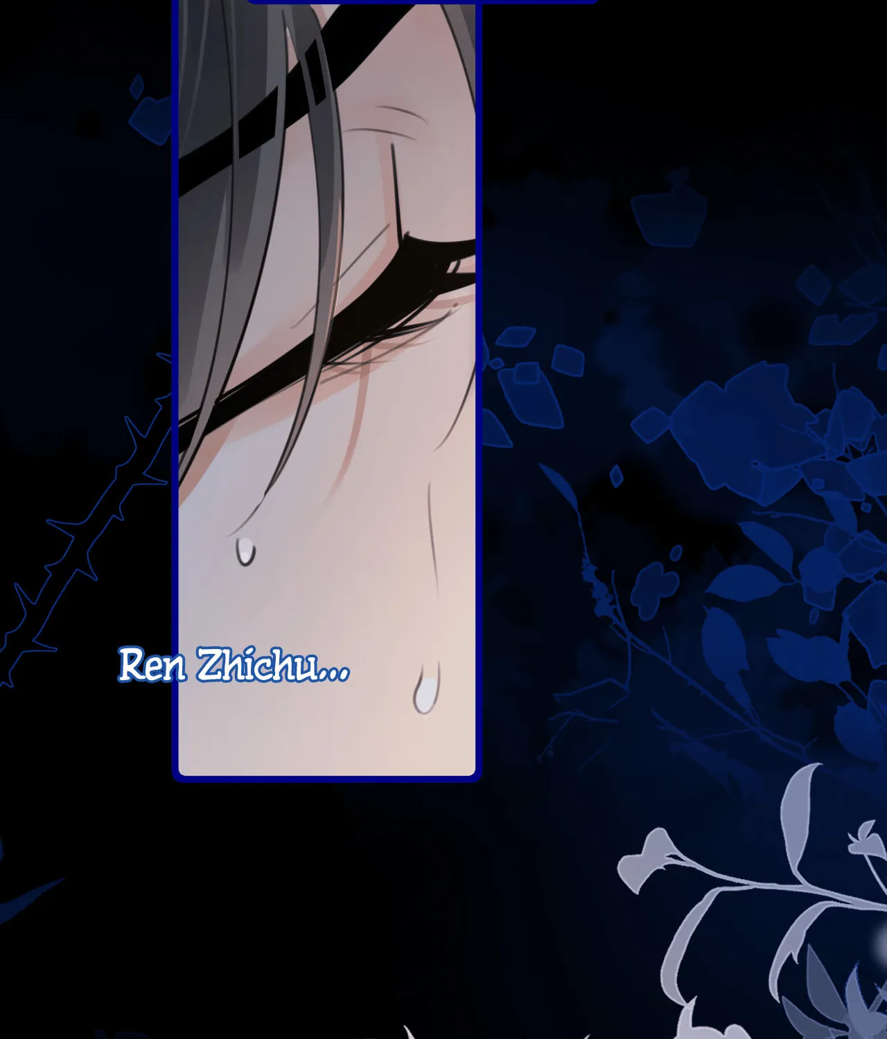 Read Rejoice in Your Enemies chapter 55 image 53 on Lezhin