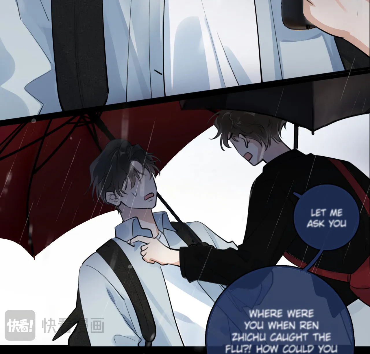 Read Rejoice in Your Enemies chapter 55 image 61 on Lezhin