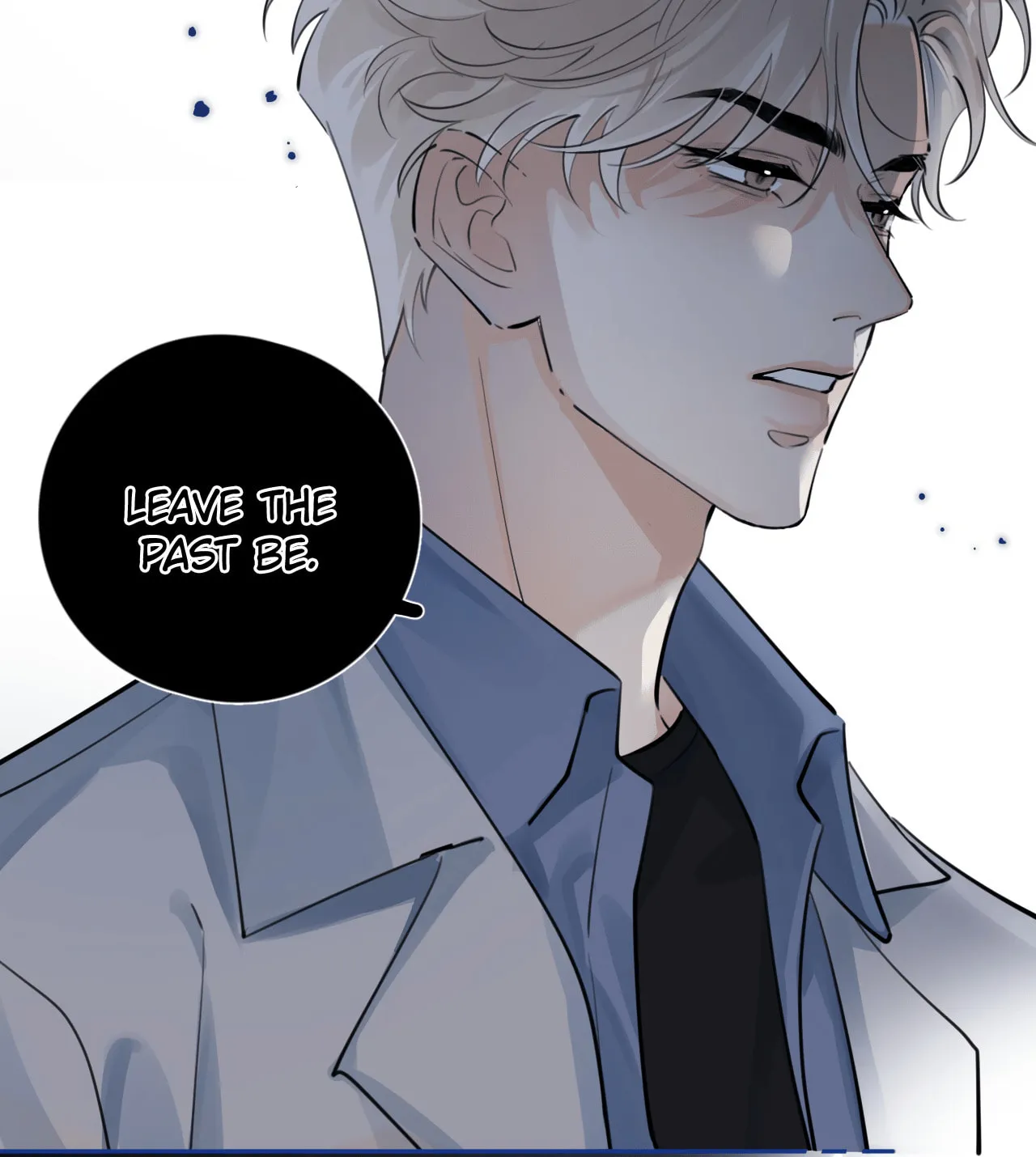 Read Rejoice in Your Enemies chapter 55 image 71 on Lezhin