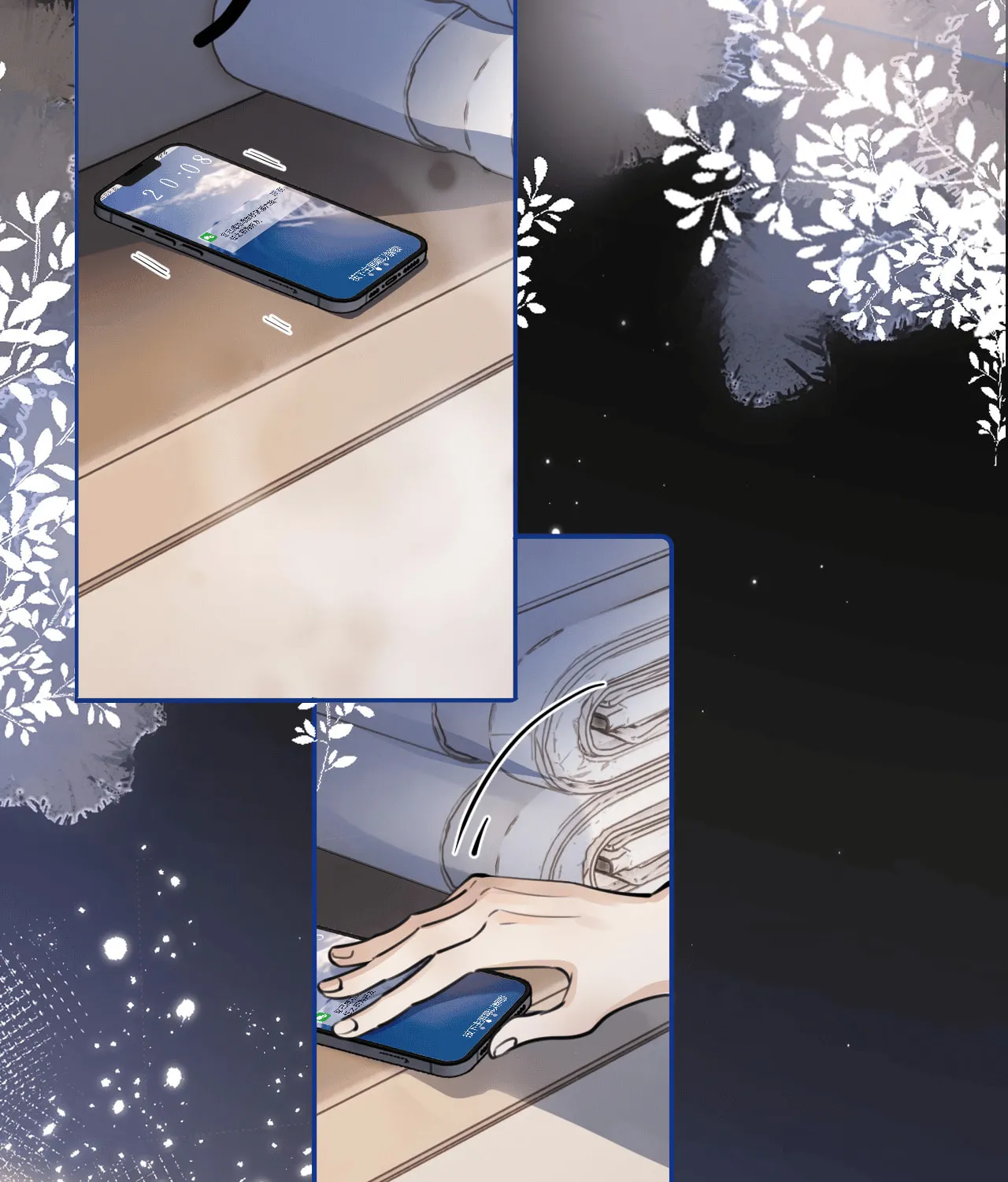 Read Rejoice in Your Enemies chapter 55 image 74 on Lezhin