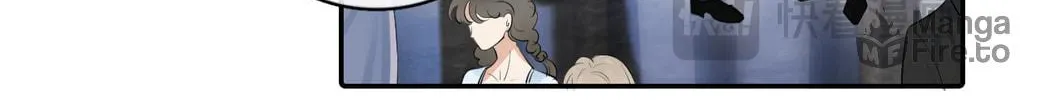 Read Rejoice in Your Enemies chapter 57 image 20 on Lezhin