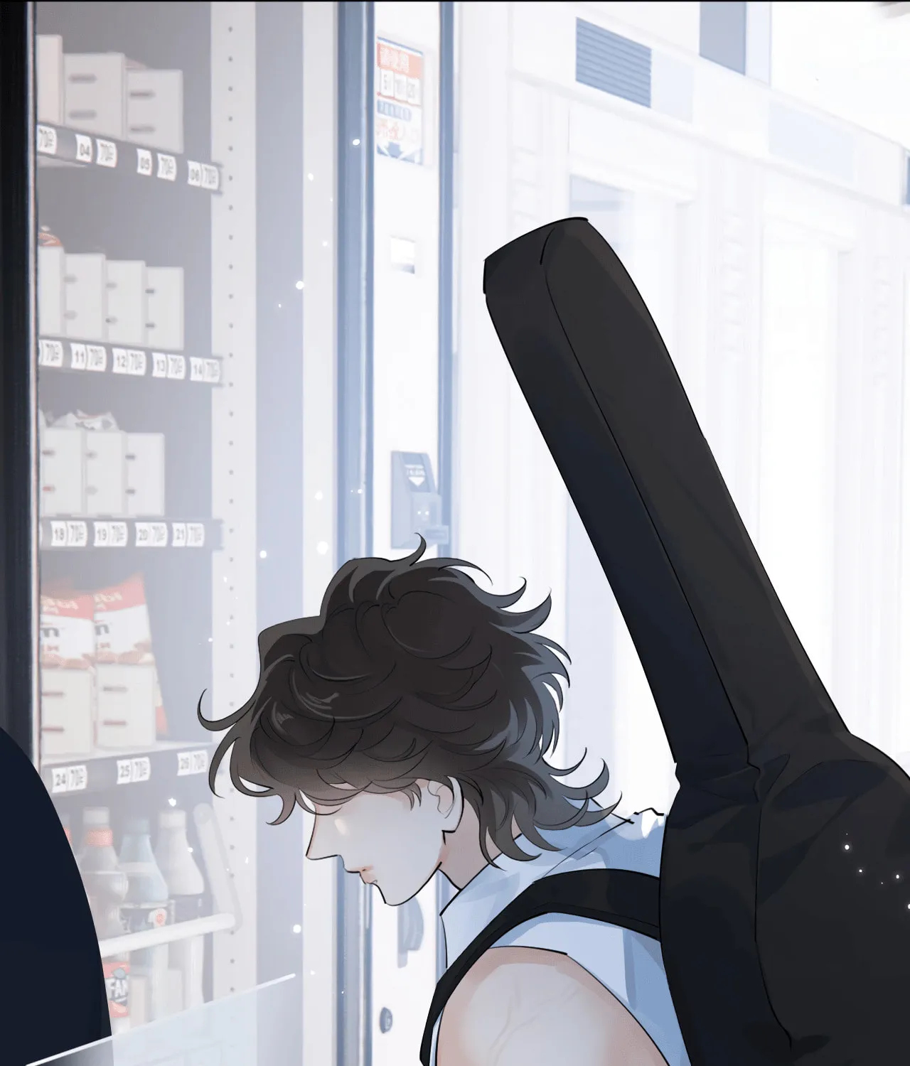Read Rejoice in Your Enemies chapter 57 image 22 on Lezhin