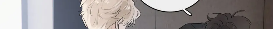 Read Rejoice in Your Enemies chapter 57 image 31 on Lezhin